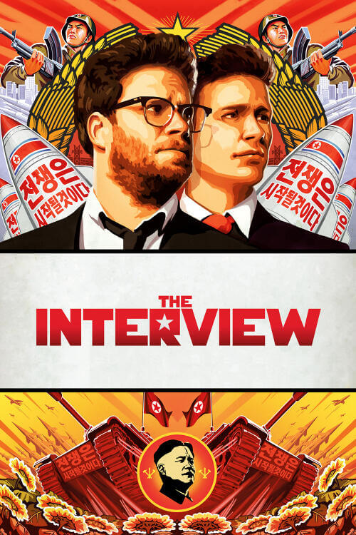 Streama: The Interview